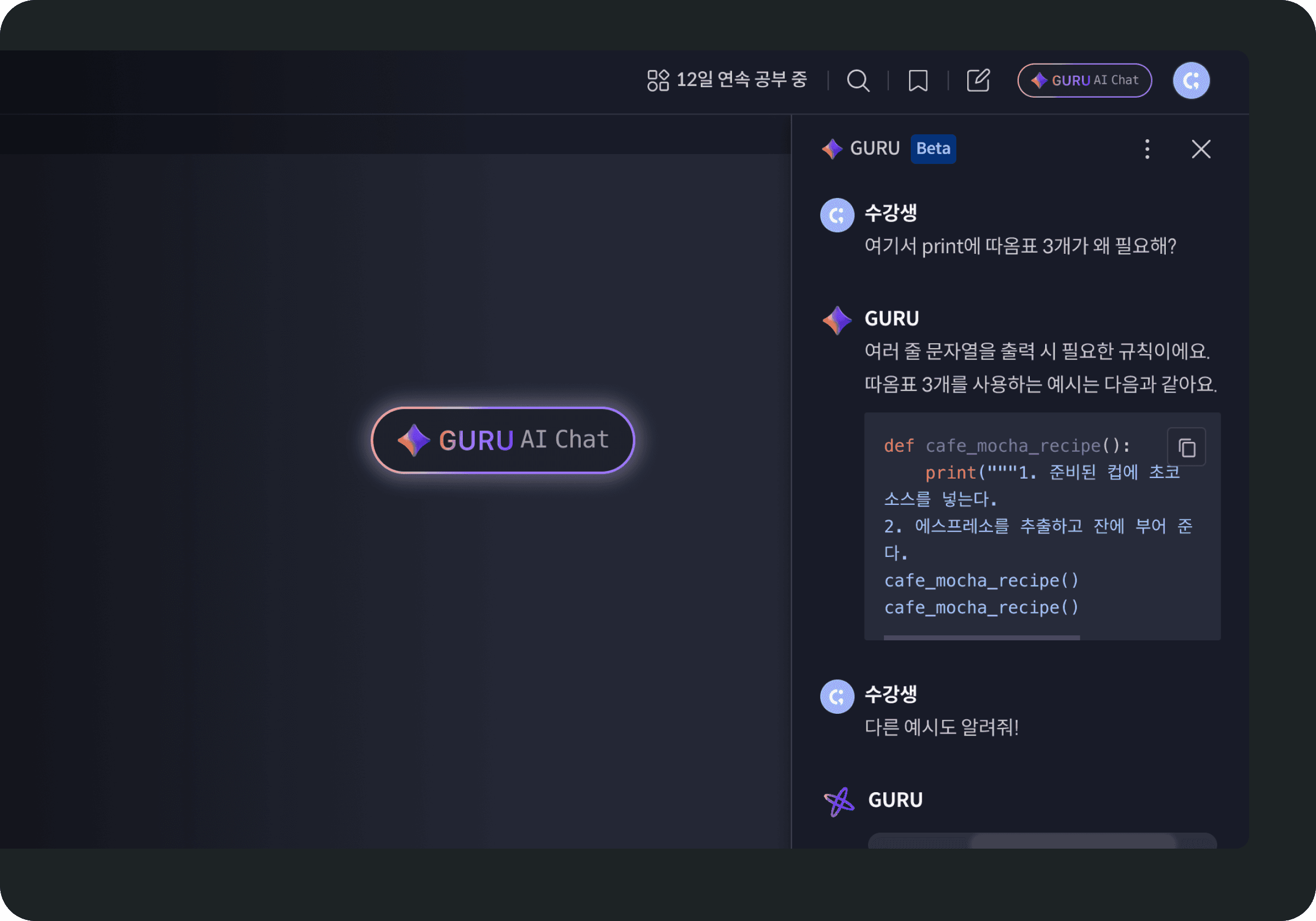 tooltip-image