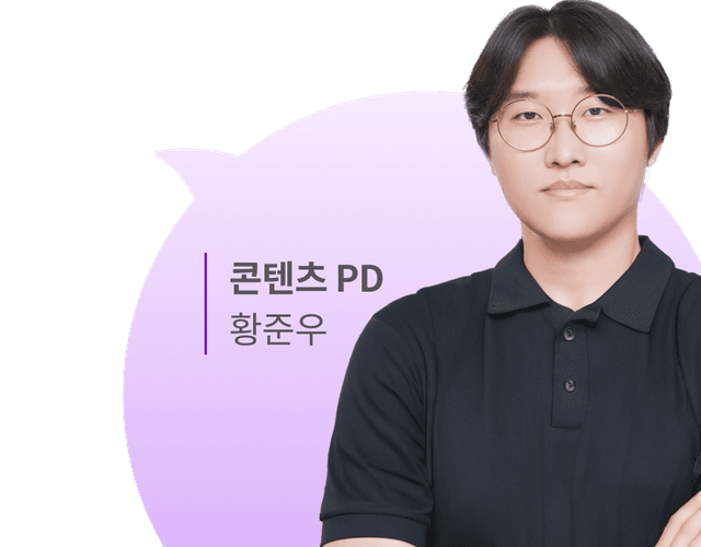 Hwang