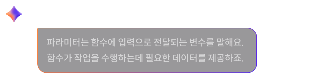 message