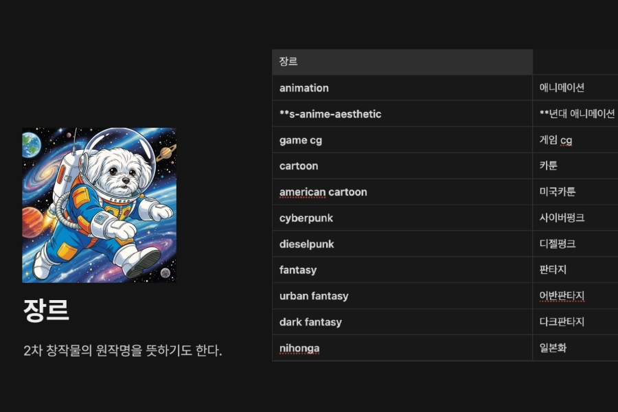 추가 혜택 이미지