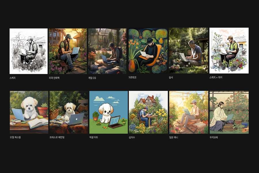 추가 혜택 이미지