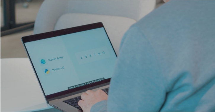 노트북 하는 사람