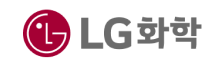 LG 화학