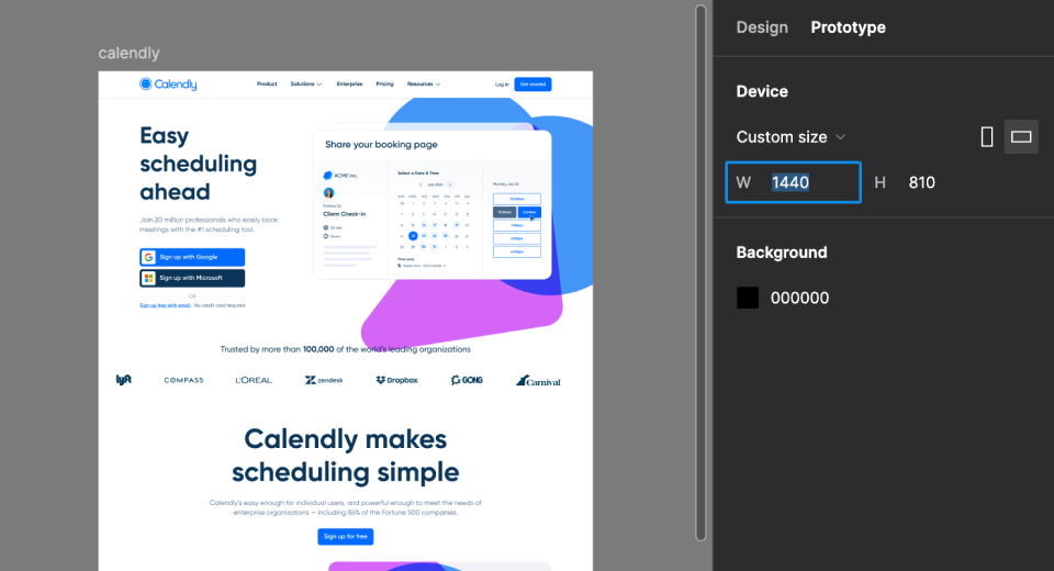 프로토타입으로 디자인 점검