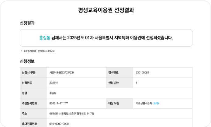 설명 이미지