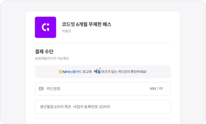 설명 이미지