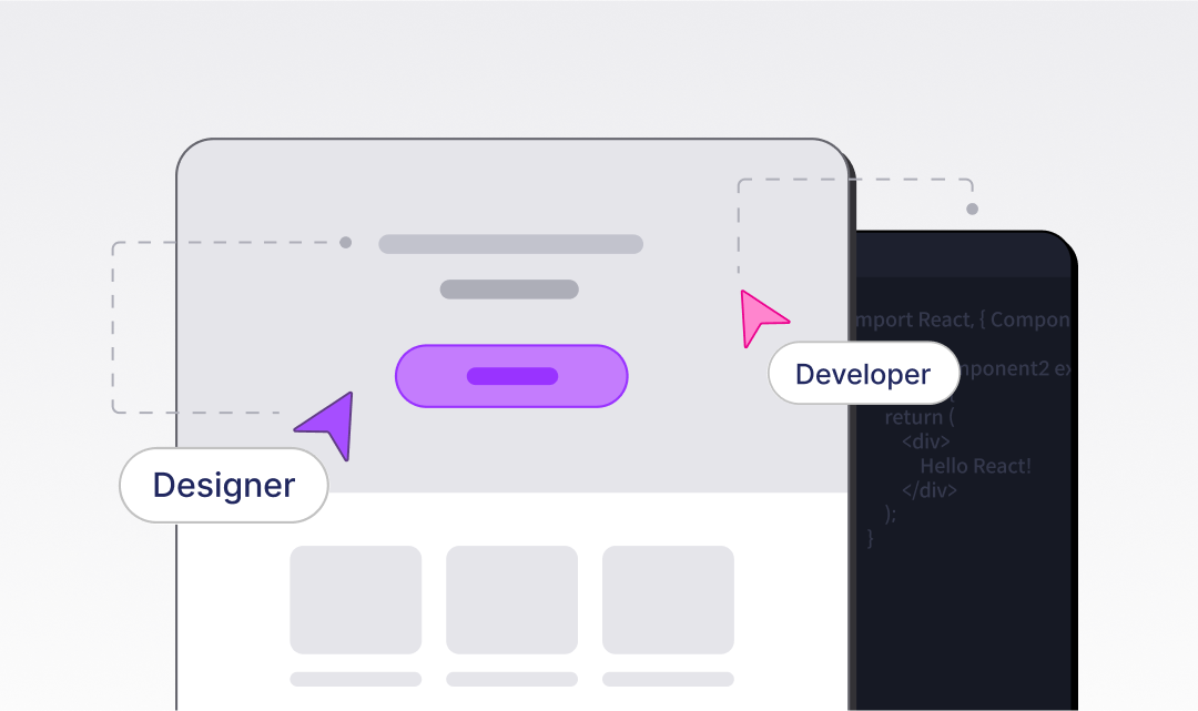 현업 같은 밀착 협업