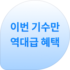뱃지