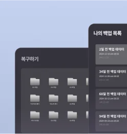 협업 실무 프로젝트