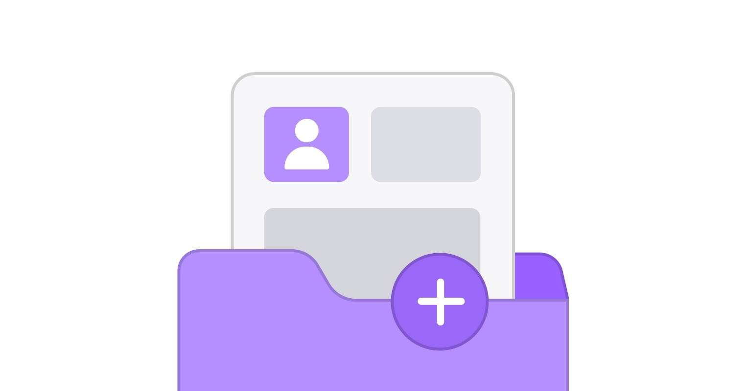 추가 서류 제출