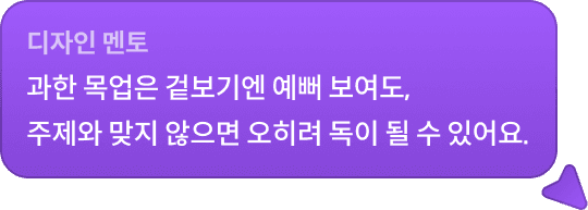 Chat 1