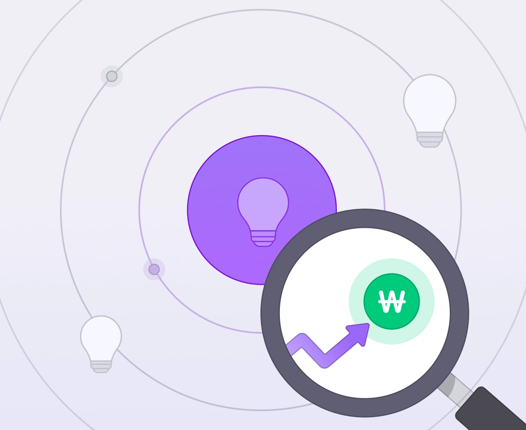 STEP 1 | 시장 검증