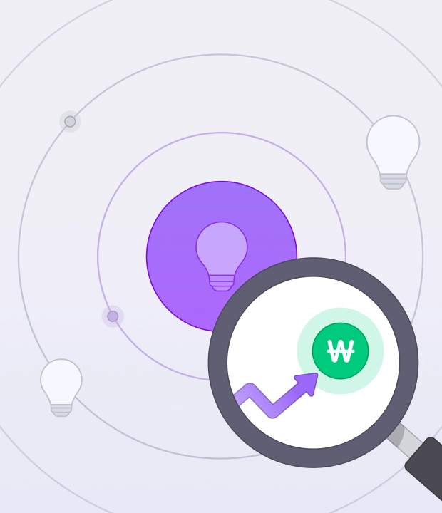 STEP 1 | 시장 검증