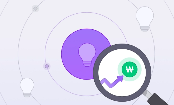 STEP 1 | 시장 검증