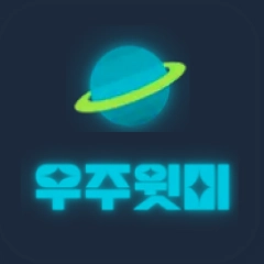 프로젝트 로고