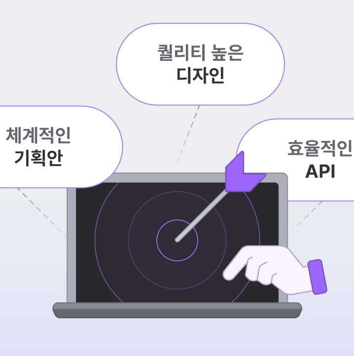 더미 이미지