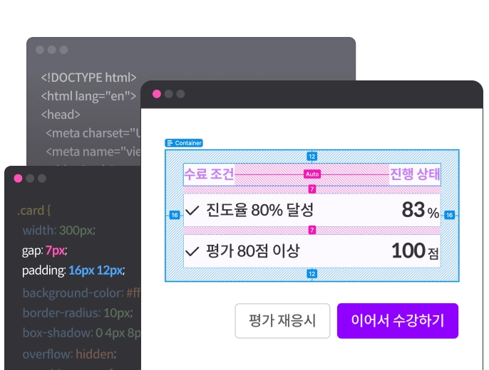프로그래밍