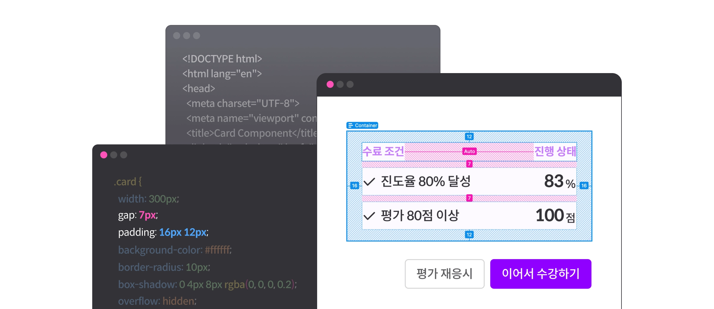 프로그래밍