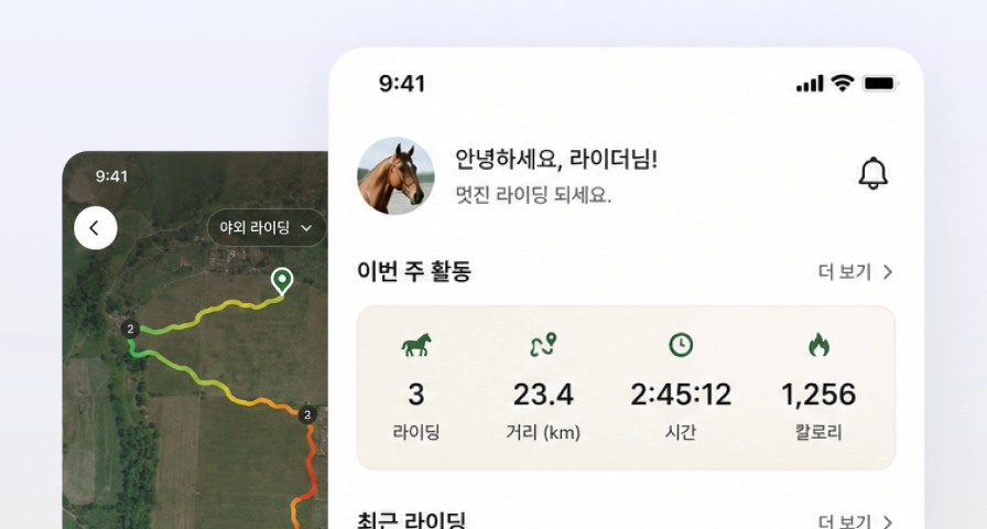 신규 스포츠 종목 발굴 및 GPS 데이터 서비스 PMF 검증 프로젝트 이미지
