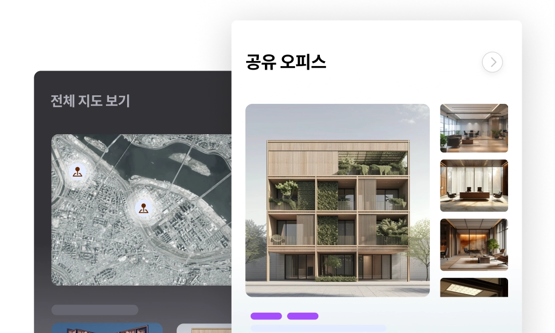 프롭테크 서비스 데이터 분석