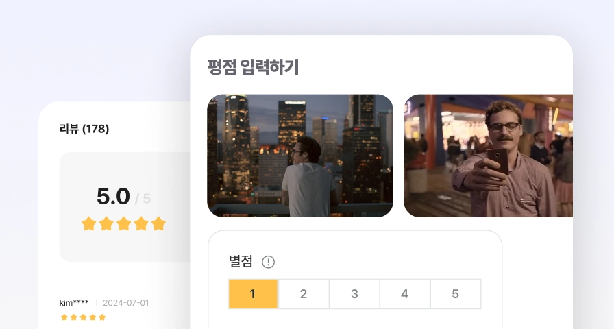 개인화 추천·콘텐츠 평점 플랫폼 화면
