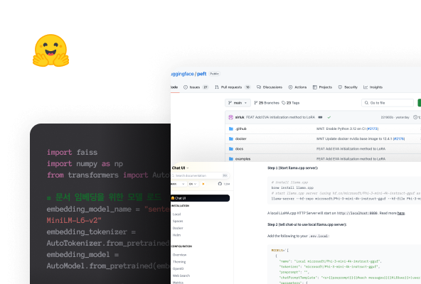 최신 AI 기술 (LLM, PEFT, RAG, Generative AI)까지 커버하는 커리큘럼