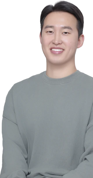 유관식